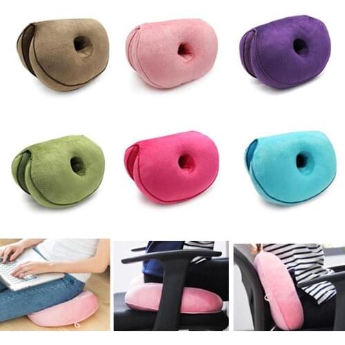 Dual Comfort Cushion Plush Folding Pillow Shape Hip Cushion Lift Hips Up for Fits Car Seat Home Office Drophship