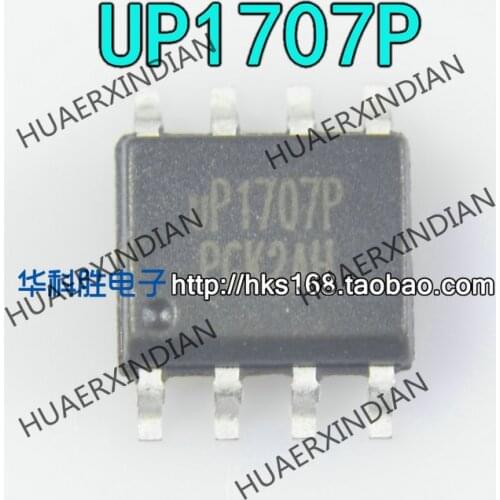 New Original UP1707P SOP-8