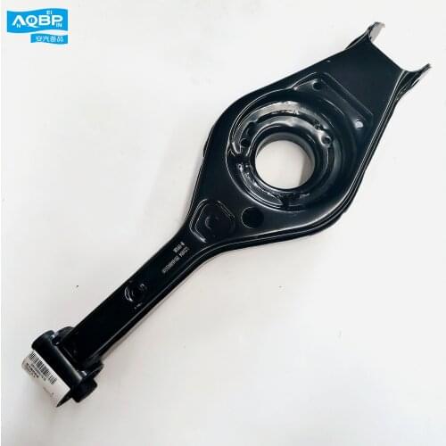 Car parts oe number 2914500U1510 for JAC S5 Rear lower arm assembly