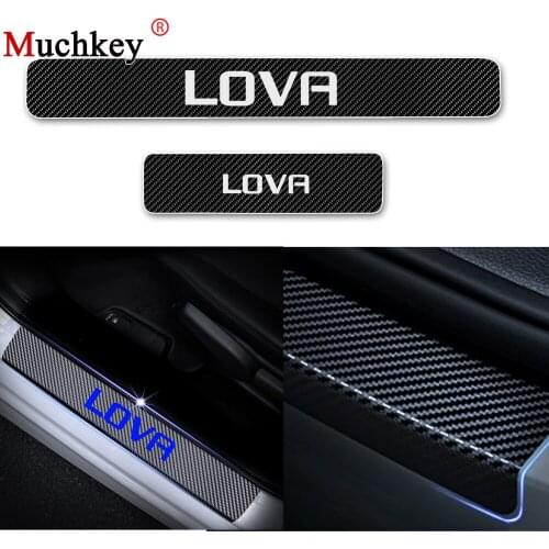 Car Door Sills For Chevrolet LOVA Door Threshold Plate Door Entry Guard Car Door Sill Scuff Plate Auto Part Car Accessories