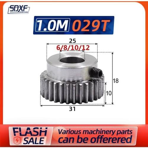 One piece, spur gear, 1M29T, No. 45 steel, factory direct sale, precision gear