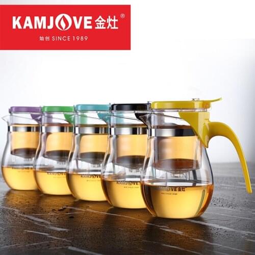 [GRANDNESS] Kamjove TP-832 Elegant Cup Heat-resistant Glass Tea Set Kamjove Art Tea Cup Kamjove Gongfu Teapot 650ml