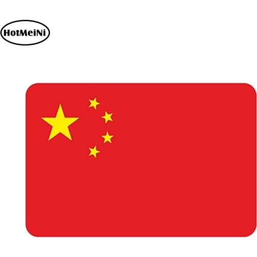 HotMeiNi 13cm x 9.1cm Car Styling Car Sticker STICKER China Flag Bumper Decal Car Fridge Tablet Door Bike Book Skateboard