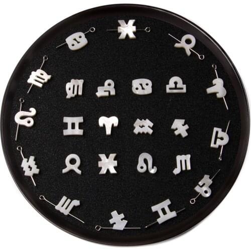 Natural 12 Constellation White Mother Of Pearl Shell Zodiac Signs Beads For DIY Bracelet Necklace Earrings Charm Accessories