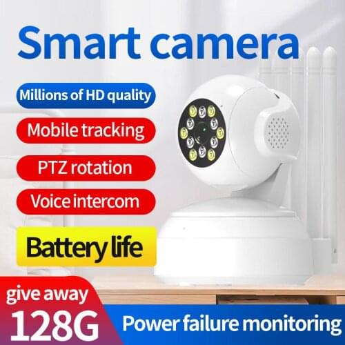 New Smart WiFi Intelligent 720P HD Camera Smart Home Security Wireless Baby Monitor IR Night Surveillance Wifi Audio CCTV Camera