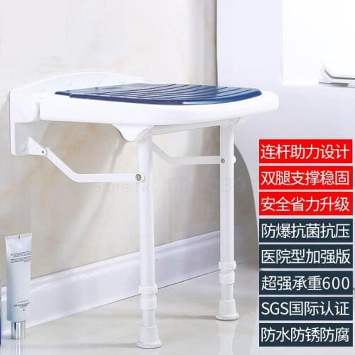 Bathroom Folding Stool, Sitting Stool, Wall Chair, Shower Stool, Folding Chair, Wall Chair, Shoes Stool, Slip-proof Stool, Old M