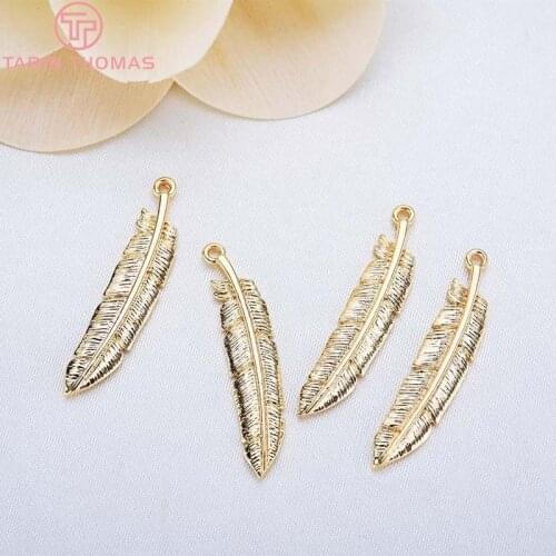 6PCS 10x36MM 24K Gold Color Plated Brass Feather Charms Pendants High Quality Jewelry Accessories