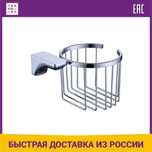 Стаканы для зубных щёток Kaiser China At AliExpress