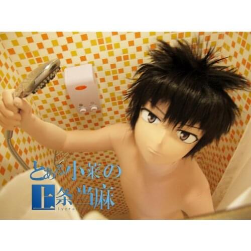 MW87)fetish Japan anime kigurumi Skin zentai sexy bodysuit men pink original second lifelike skin suits luxurious customized