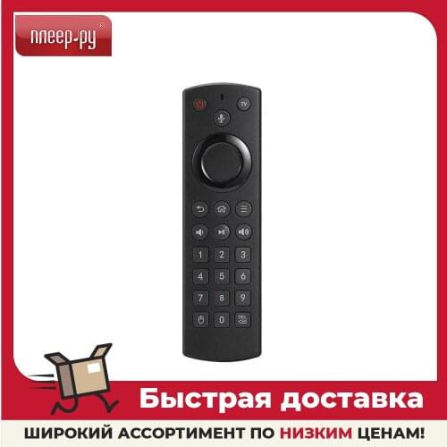 Пульты ДУ Selenga China At AliExpress