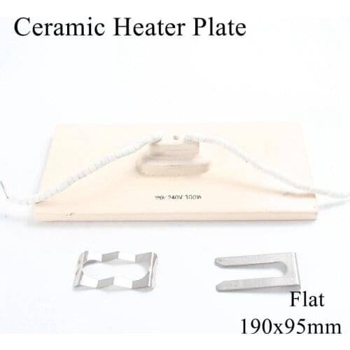 190*95mm 220V 350W IR Infrared Top Industrial Ceramic Heating Plate Upper Air Heater Board BGA Rework Station Pet Lamp 190x95mm