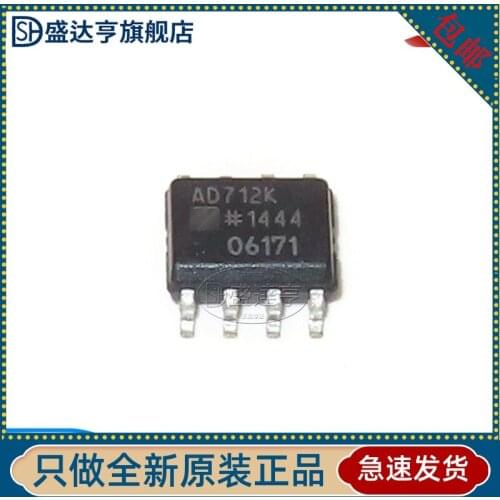 AD712KRZ Marking:AD712K PRECISION LOW NOISE JFET AMPLIFIER SOIC-8 New Original In Stock