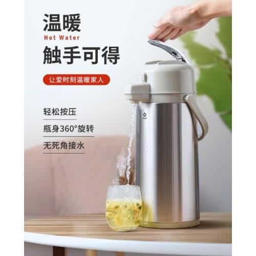 Air pressure type large capacity pressing household heat preservation kettle J03