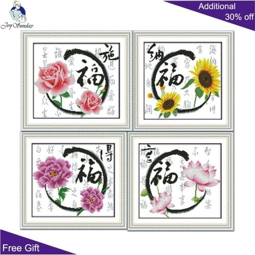 Joy Sunday Chinese Blessing Home Decor Z544 Z545 Z546 Z547 Giving Enjoy A Life Of Ease And Comfort China Cross Stitch kits