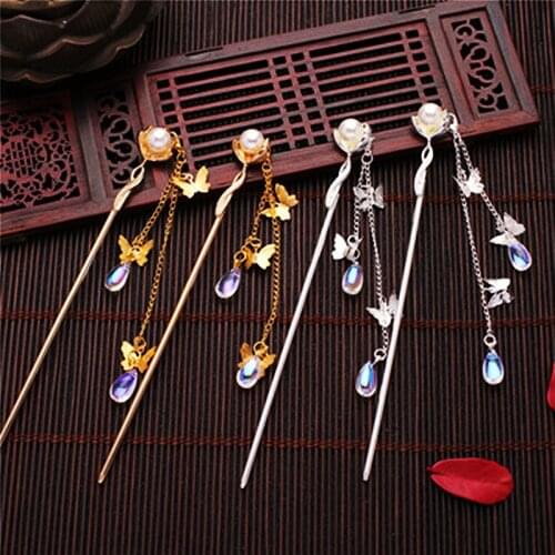 Fashion Classic Pearl Tassel Butterfly Hair Stick Direct Plate Hairpin White Bridal Headdress Hair Fork Jewelry Ornaments Chines