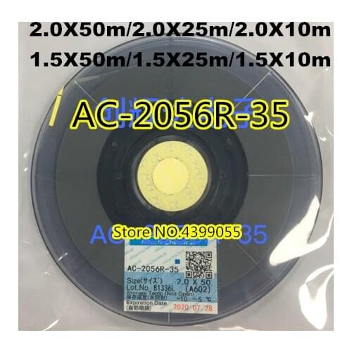 Original new date ACF AC-2056R-35 PCB Repair TAPE 1.5/2.0MM*10M/25M/50M