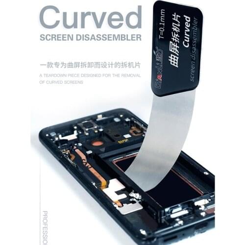 QianLi Mobile Phone Curved LCD Screen Spudger Opening Pry Card Tools Steel Ultra Thin Blade Flexible Screen Disassemble Spudger