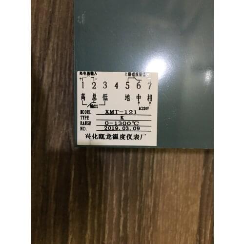 Thermostat XMT-121 K type 1300 degree temperature controller pt100 400