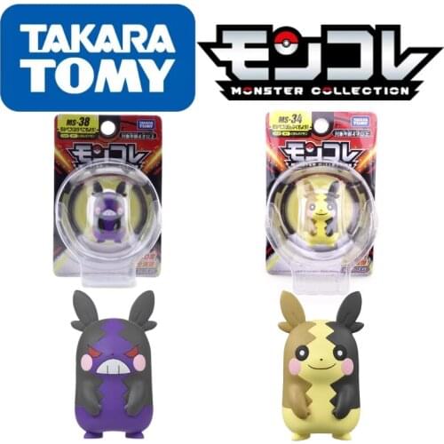 TOMY Pokemon Figures MS-34 MS-38 Monster Collection Sword And Shield Kawaii Morpeko Toys High-Quality Anime Collection Gift