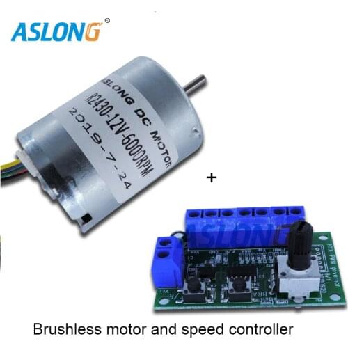 High Speed Brushless DC Motor and speed controller with Brake and CW/CCw high speed motor shaft dia2.0mm1 2v 6000Rpm brake