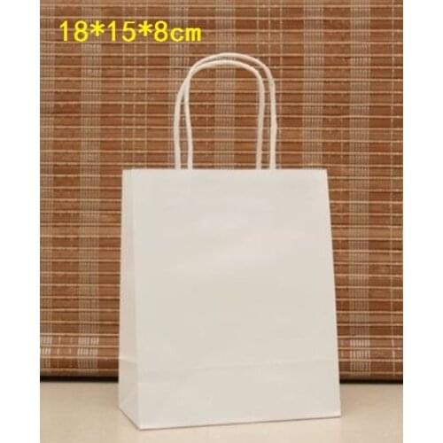 40PCS Elegant White Paper gift bag Small size Kraft gift bags with handle Excellent Quality 18x15x8cm Wholesale