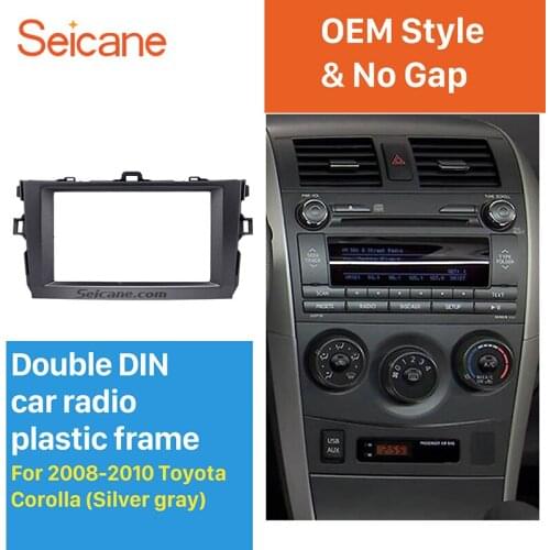 Seicane 2 Din Car Stereo Radio Fascia Panel for 2008-2010 Toyota Corolla Trim Installation Stereo Dash CD Dashboard Panel Kit