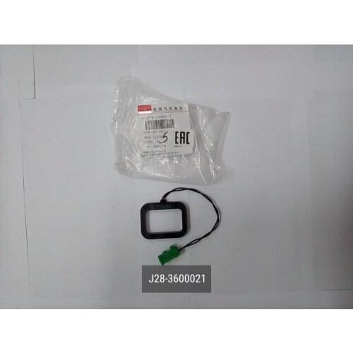 Автомобильная электроника CHERY China At AliExpress