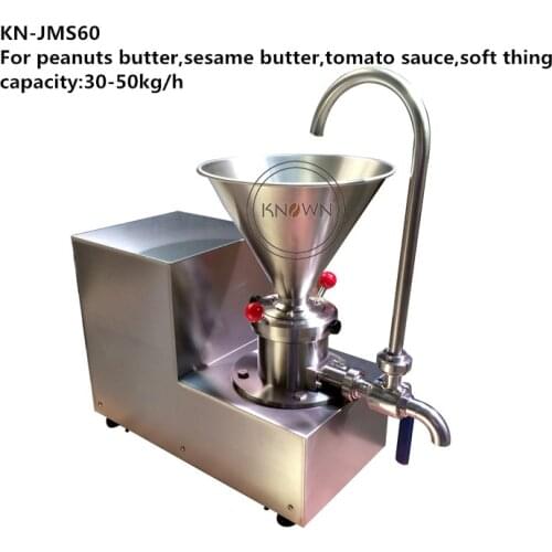 JMS60 peanut butter making machine colloid mill paste processing equipment for sale