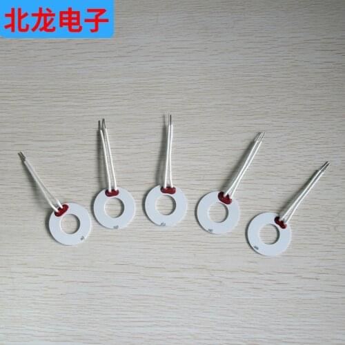 Ceramic Heating Element Thickness-1.5/1.9mm Ceramic Heater MCH Industrial Grade High Temperature Ring Ceramic Heating Plate