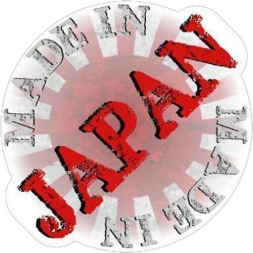 Hot Funny MADE IN JAPAN Car Sticker Decorative Motorcycle Cover Scratches Waterproof PVC 13cm*11cm