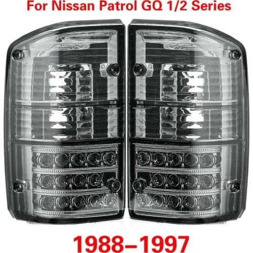 QIUBOSS Outdoor Lighting
