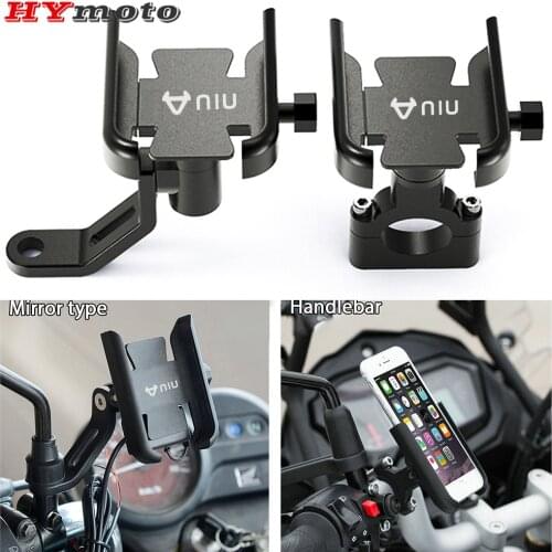 With Logo For NIU N1 N1S M1 U1 M+ NGT High Quality Motorcycle CNC Accessories Handlebar Mirror Mobile Phone GPS Stand Bracket