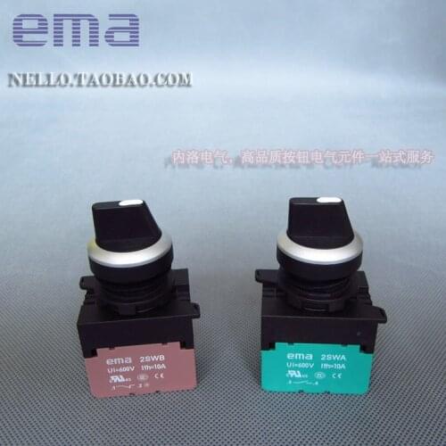[SA]EMA 22mm selector switch is not illuminated E2S3 /4K/5K AB 3 -speed self-resetting / self-locking 1NO1NC--10pcs/lot