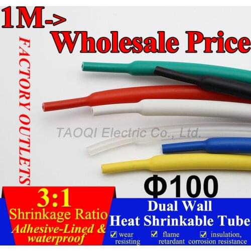 1.22meter/lot 100mm Heat Shrink Tubing Adhesive with Glue Lined 3:1 Shrink Tube Dual Wall Waterproof Wrap Wire Cable kit