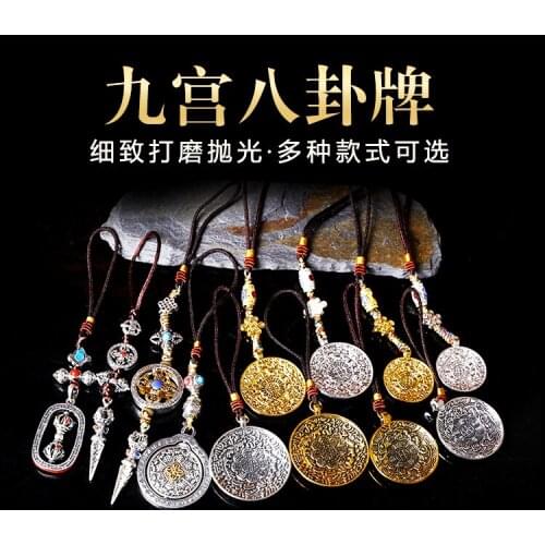 GOOD Buddhist supply 12PCS # Buddhist ritual efficacious talisman Tibetan Buddhism eight diagrams & ninth Palace safe Pendant