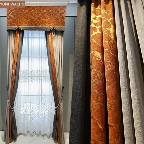Custom curtain modern Grey coffee Chenille stitching orange embroidery thick cloth blackout curtain valance tulle panel C169