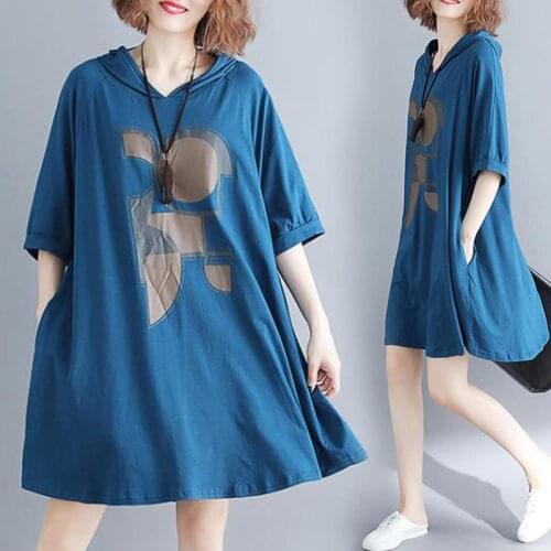 Extra-Large Size WomenS Spring Dress, Summer Dress, Western Style Bottoming Shirt