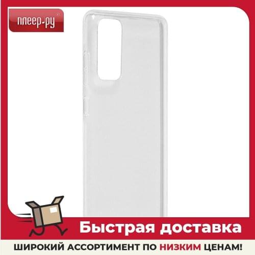 Чехлы для телефонов Samsung NEYPO China At AliExpress