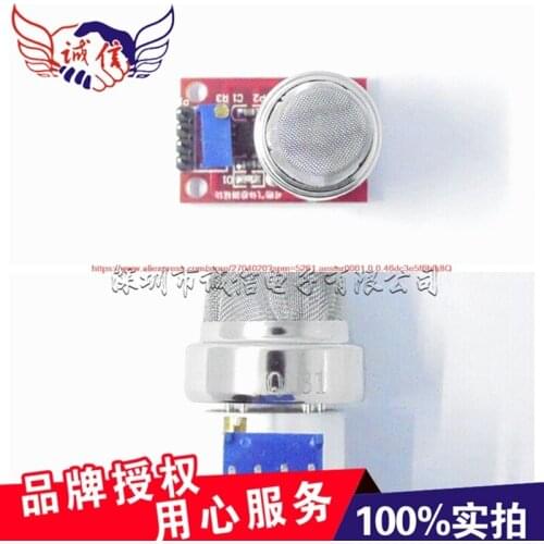 Semiconductor gas sensor module MQ131