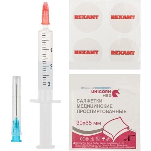 Вентиляторы охлаждения Rexant China At AliExpress