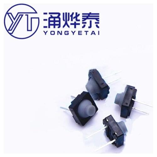 Touch switch 8*8*5pin 5H silicone silent button 8*8*5MM two-pin pin conductive silicone