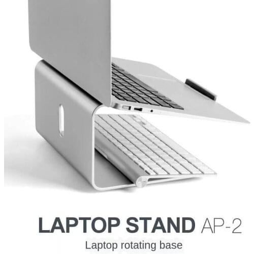 High Quality AP-2 Aluminum Alloy 360 Degree Rotation Adjustable Laptop Stand 15 degree Angle for Home/Office 11-17 inch Notebook