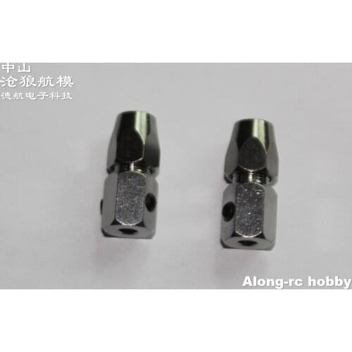 RC Boat Spare Part--2pcs 3mm or 4mm Motor Coupler for Volantex rc V792-4 792-5 798-4 798-1 or 798-4P 798-3 or DIY RC Boats
