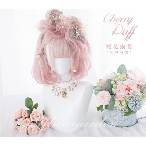 High Quality Harajuku daily lolita wig "cherry puff" double tiger clip dyed wig female