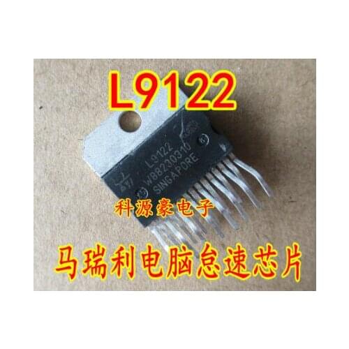 Free shipping 2PCS L9122 ZIP15