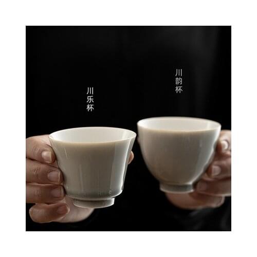 Pure color Japanese handmade ceramic Kung Fu tea sample tea cup fragrance-smelling cup Home tea bowl host cup single cup