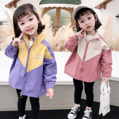 Girls Babys Kids Coat Jacket Outwear 2021 Cool Spring Autumn Overcoat Top Long Sleeve Cardigan Breathable Toddler Childrens C