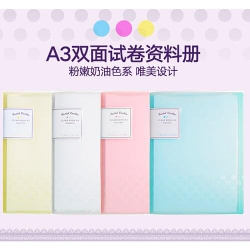 KOKUYO WSG-CBCW28 Brochure Frivolous Cookies A3 Folding Test Paper Data Collection 80 Sheets