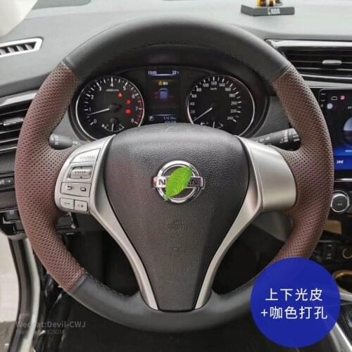 Steering wheel cover for Nissan Sylphy Qashqai hand-stitch Teana Tiida Murano X-TRAIL Premium PerforatedLeather Auto interior