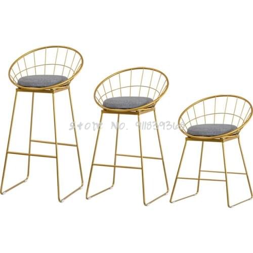 Bar Chair Nordic Net Red Modern Simple Fashion Back Iron Family Dining Chair High Foot Clothing Shop Stool Photo